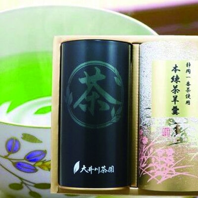 静岡茶・茶羊羹セット「光壽」(a20-164)