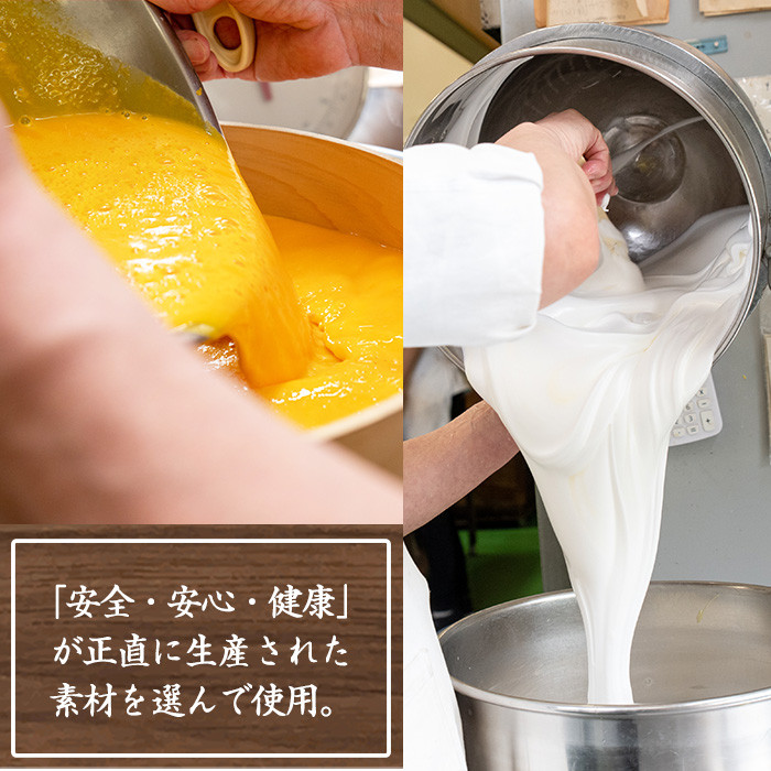 チルドスイーツ詰め合わせセット(2種・計14個入) 生クリーム どら焼き チーズタルト 洋菓子 和菓子 ギフト プレゼント 贈答 スイーツ 菓子 冷凍 焼き菓子 お菓子【菓子処 菊屋】【A-1432H