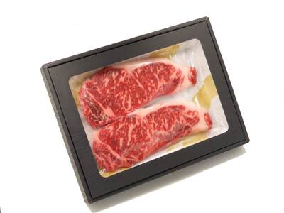 松永牧場『まつなが牛』交雑牛 牛サーロインステーキ ふるさと納税 ステーキ 牛肉 サーロイン 内閣総理大臣賞【1880】