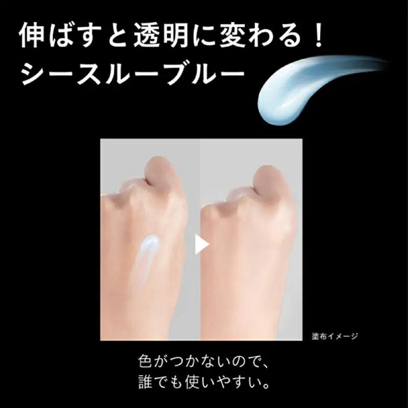 花王 プリマヴィスタ　スキンプロテクトベース　皮脂崩れ防止　超オイリー肌用　【美容 化粧品 化粧】