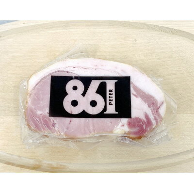 【ふるさと納税】すわ味豚 柔らかロースハムブロック 300g【配送不可地域：離島】【1662250】
