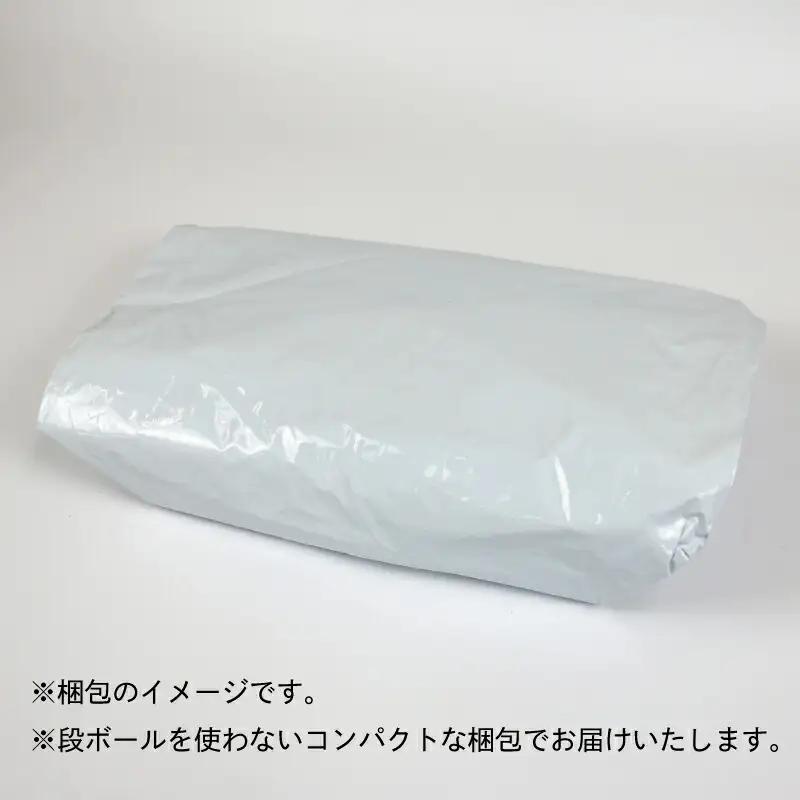 【惣菜】訳あり じゃこ天 30枚 中村かまぼこ店 惣菜 C010-013007