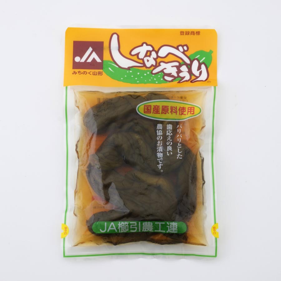 ＜JA櫛引農工連＞しなべきうり 110g×10袋