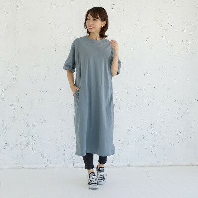 【ふるさと納税】マタニティから使えるモーハウスの授乳服　シンプルワンピース(ブルーグレー)【配送不可地域：離島・沖縄県】【1590250】