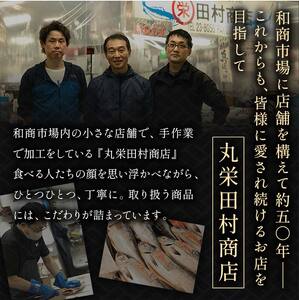 厚切り紅鮭一尾 9切れ × 訳ありたらこ 500g 鮭 紅鮭 サケ さけ 切身 冷凍 海鮮 訳あり タラコ たらこ 魚介 魚貝 魚卵 業務用 ごはんのお供 F4F-4544