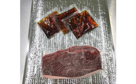 【数量限定】熊本 和牛 あか牛 牛丼 2人前セット モモ 約200g 【有限会社 三協畜産】[AYCQ004]