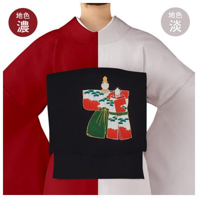 ふるさと納税 京都市 【和装振興応援プロジェクト】歳時記3月3「ひな祭り」京手描友禅 染帯|染帯 着物 |  | 01