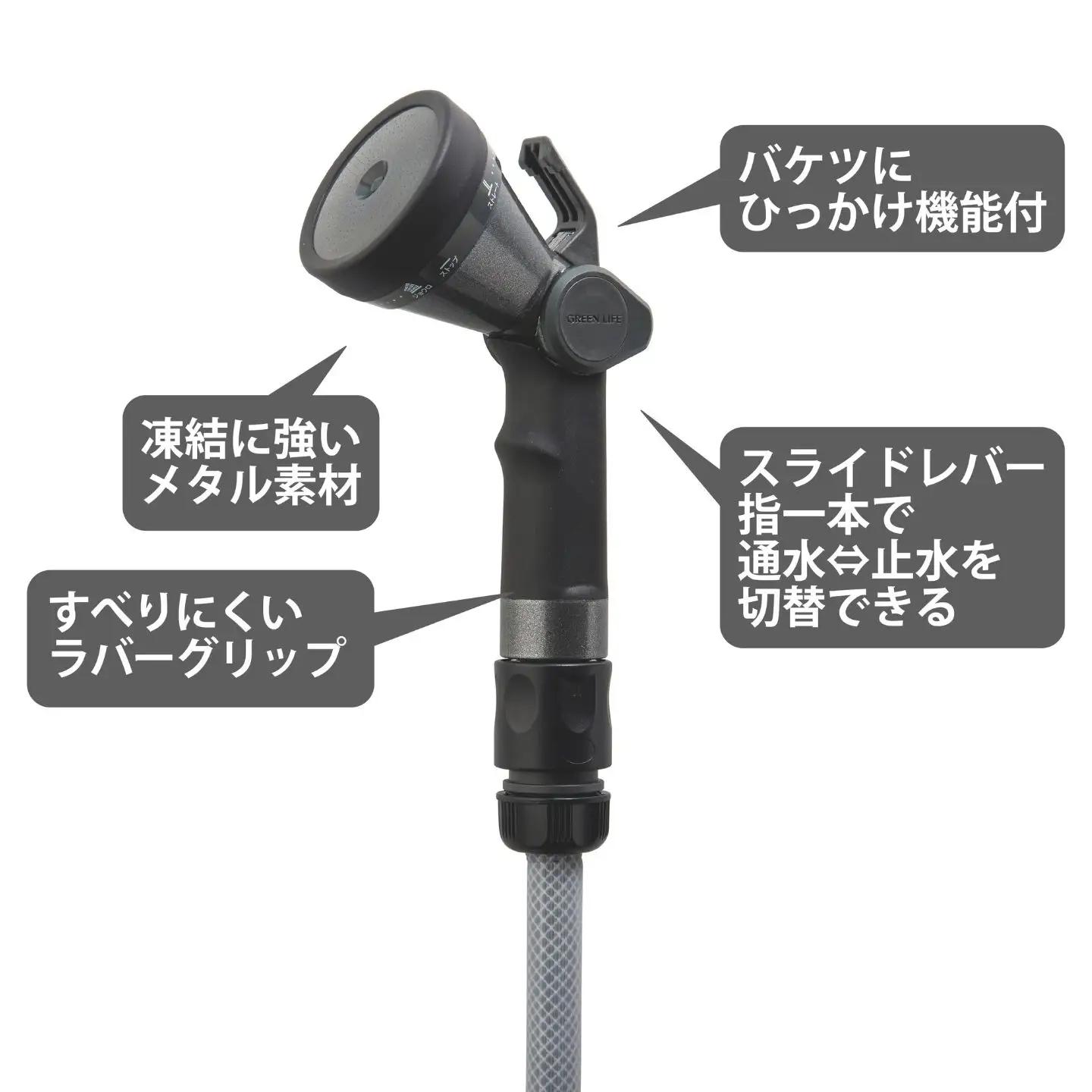 アルミ鋳物ホースリール Gフローラ25m サンドグレー グリーンライフ
