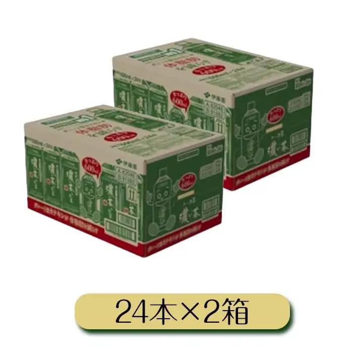【ふるなびWEEK対象】お～いお茶　濃い茶600ml　48本セット　【機能性表示食品】［おーいお茶 ペットボトル ケース 箱 伊藤園 静岡 濃茶 防災 常備品 日用品 コスパ］  緑茶 ダイエット 脂