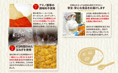 コスモ直火焼　カレールー辛口(5袋セット)　食品 カレー カレールー カレールウ カレーライス 常温保存 家庭用 セット 詰合せ 大田区 東京