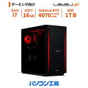 【ふるさと納税】パソコン工房 ミドルタワーゲーミングPC Core i7/4070 Ti SUPER/217 Windows 11 メモリ 16GB ストレージ1TB SSD