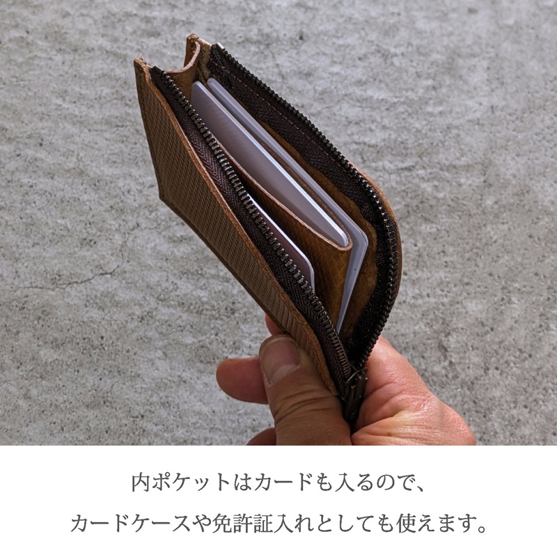 ミニマルサイズ カード＆キャッシュケース《 財布 小さい財布 ミニ財布 持ちやすい 扱いやすい ミニウォレット コンパクト ミニサイズ 》【2402N08021】