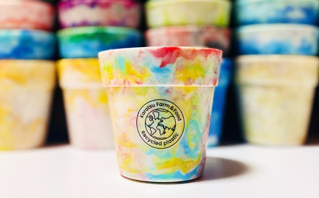 
                  Precious Plastic Plant Pot (植木鉢)3個セット
                