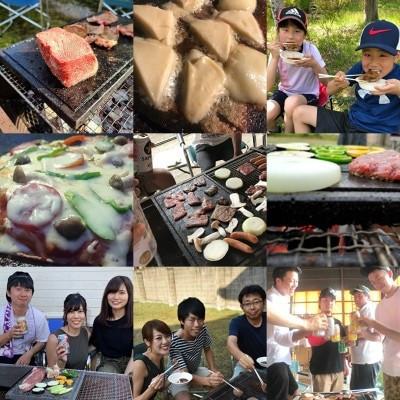 ふるさと納税 飛騨市 《訳あり屋外専用》【飛騨溶岩プレート】美味焼-Umayaki-【楽】-Raku- |  | 03