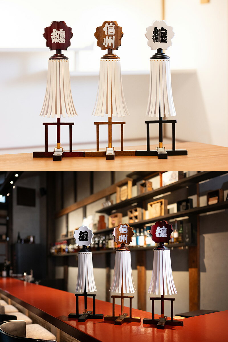 【ふるさと納税】選べる種類！塩尻市の伝統工芸纏（まとい）【名入れ可能】 | 纏 まとい 漆塗り纏 赤茶色 茶色 白黒 小型 二号 伝統工芸 縁起物 記念品 贈答品 開業開店祝 新築祝 結婚祝 周年記念 インテリア 守護飾り 長野県 塩尻市