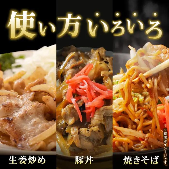 【訳あり】諫美豚切り落とし 2.1kg 豚切り落とし AHAD063