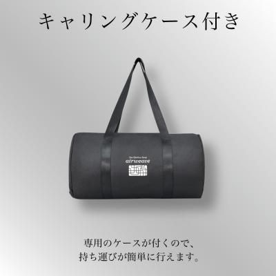 ふるさと納税 幸田町 エアウィーヴ ポータブルmini (キャリングケース付き) マットレス |  | 01