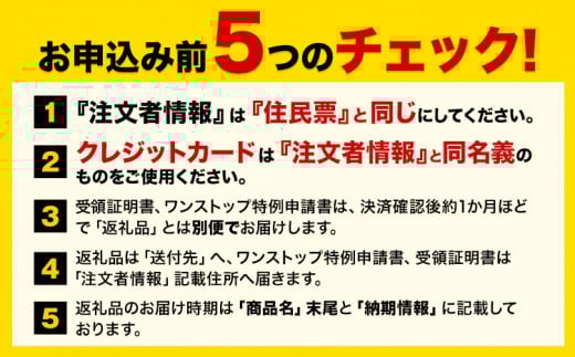 【先行予約】しめ飾り モダンつばき・ダリア×モダンダリア 有限会社なかむら農園《12月中旬-下旬頃出荷》大阪府 羽曳野市 送料無料 正月飾り リース しめ縄 オシャレ モダン