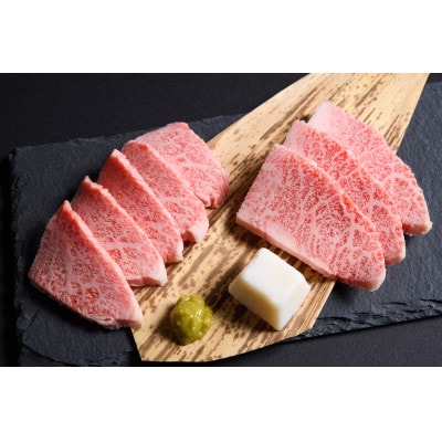 【A4～A5】博多和牛焼肉用 500g(岡垣町)【配送不可地域：離島】