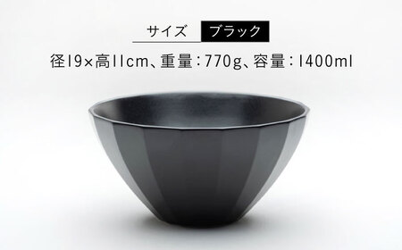 【美濃焼】 オオバチ カクカク 2点セット ブラック KYOTOH OWBACHI  多治見市 / 京陶窯業 ラーメンどんぶり 大鉢 ボウル[TCO054]