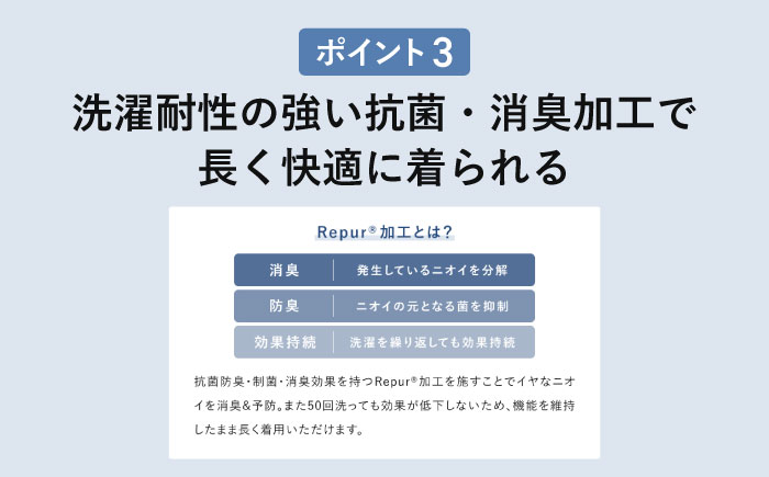 BAKUNE Dry Women’s 長袖 上下 疲労回復 リカバリー ウェア　【 ピンク / Sサイズ 】　/ 大村市 / 株式会社TENTIAL [ACAD049]