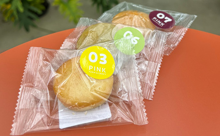 PINKフィナンシェ1箱（7個入） 沖縄 おきなわ おかし お菓子 焼き菓子 しっとり 人気 ふるさと納税 送料無料 お土産 お取り寄せ スイーツ 名護市 なご 7個入り シークワァーサー マンゴー 