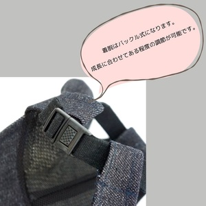 ペットウェア 岡山デニム くまみみ キャップ デニム 国産 岡山 倉敷 ペット 犬 服 洋服 帽子 Mサイズ