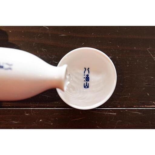 越後の名酒「八海山」 大吟醸 八海山 浩和蔵仕込【四合瓶720ml】