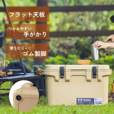 ふるさと納税 大河原町 クーラーボックス 大型 40L HUGEL ベージュ アイリスオーヤマ[53751285] |  | 02