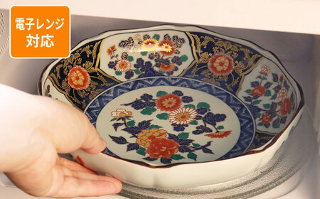 【波佐見焼】染錦金彩紋 8寸盛皿 1点【西日本陶器】[AC285]