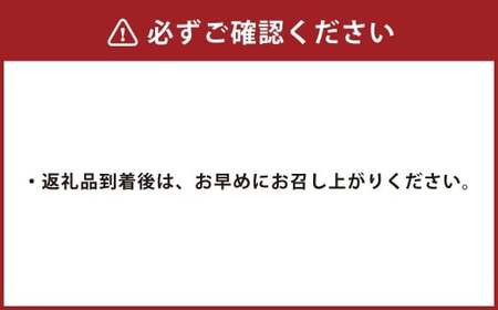 でか金つば 15個入り （合計約1800g） ／ 金鍔 金つば きんつば 和菓子 菓子 お菓子 おかし 和スイーツ スイーツ おやつ 小豆 あずき あんこ ギフト 山形県 白鷹町