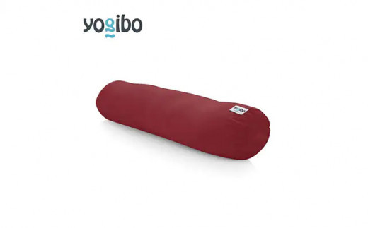 【ワインレッド】39-H-17　Yogibo Roll Max(ロール マックス）※離島への配送不可