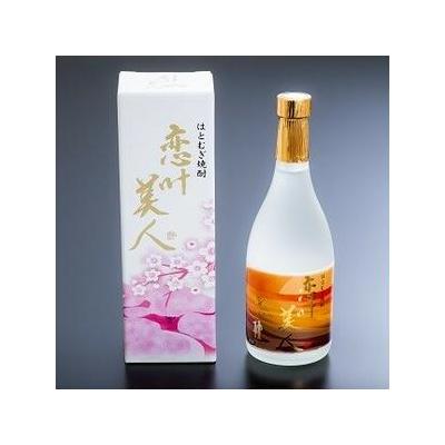 ふるさと納税 豊後高田市 原酒はとむぎ焼酎　恋叶美人(40度・720ml)