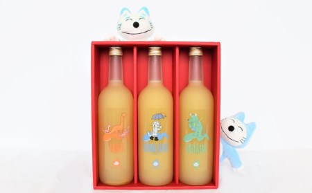 青森県産りんごジュース 【 11ぴきのねこ サブキャラ ラベル 】 720ml×3本 りんごジュース ストレート 11ぴきのねこ