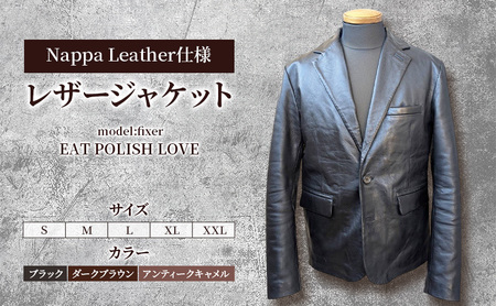 【Nappa Leather仕様】レザージャケット　[model:fixer]　ジャケット 革 皮革 レザー 皮製品 レザー製品 シープスキン シープレザー メンズ パキスタン XXL：ブラック