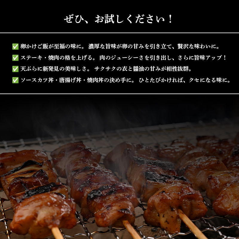 うま味醤油 500ml×3本 ： 旨味調味料 醤油 しょう油 調味料 旨味 うまみ しょうゆ TKG 料理 調理 キャンプ BBQ アウトドア 和食 洋食 隠し味 これだけ 美味しい うまい 人気 リ