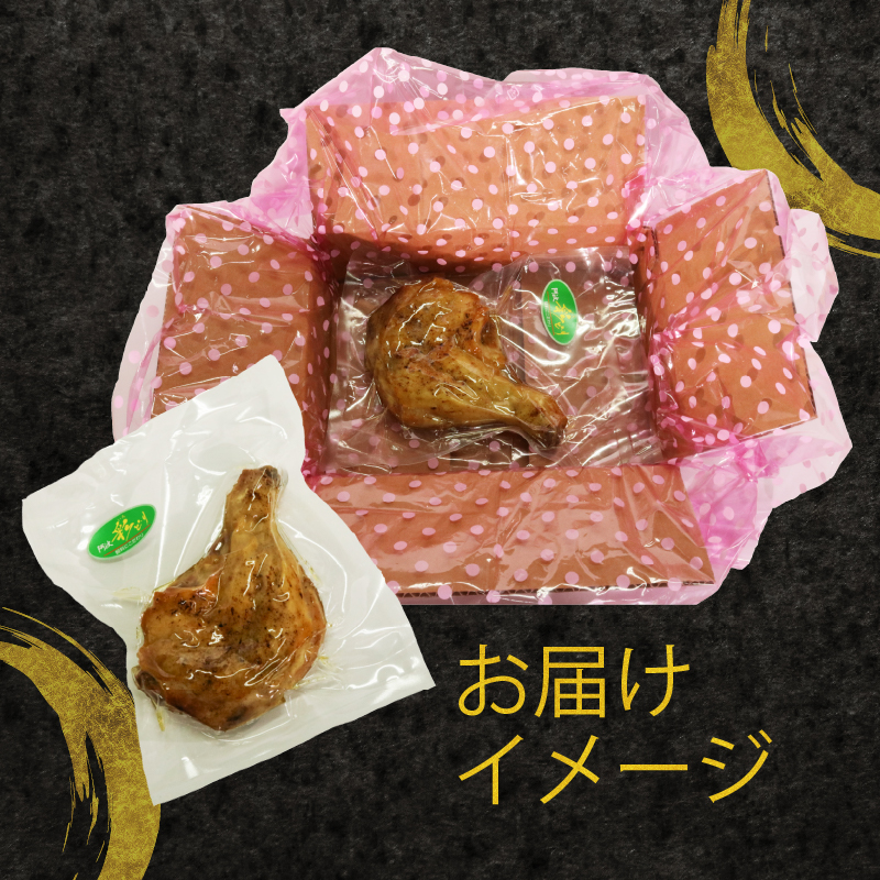 【隔月６回定期便】鶏もも肉の塩焼き３本 阿波彩どり室戸海洋深層水使用 鶏肉 骨付き肉 骨付鳥 惣菜 簡単調理 定期便 冷凍 送料無料