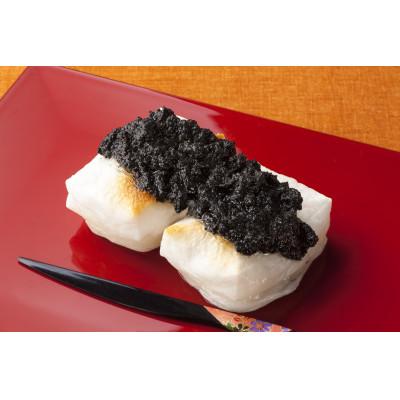 ふるさと納税 美里町 ヤマジョウのねりごま　180g×4個　 |  | 01