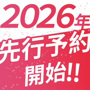 【期間限定】生きくらげ 200g×2P ともちゃん農園 | きくらげ 生きくらげ 食物繊維 鉄分 カルシウム ビタミンD カリウム アミノ酸 低カロリー ダイエット中でも安心 高血圧予防 ふるさと 納