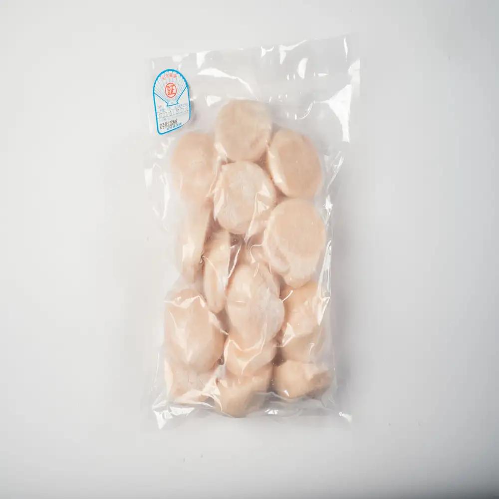  ホタテ  3Lサイズ500g(6～8粒入)  1パック 