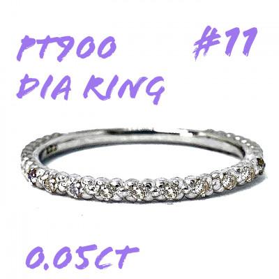 ふるさと納税 笛吹市 PT900 DIA リング 0.05CT RADR-5714DI-P #11