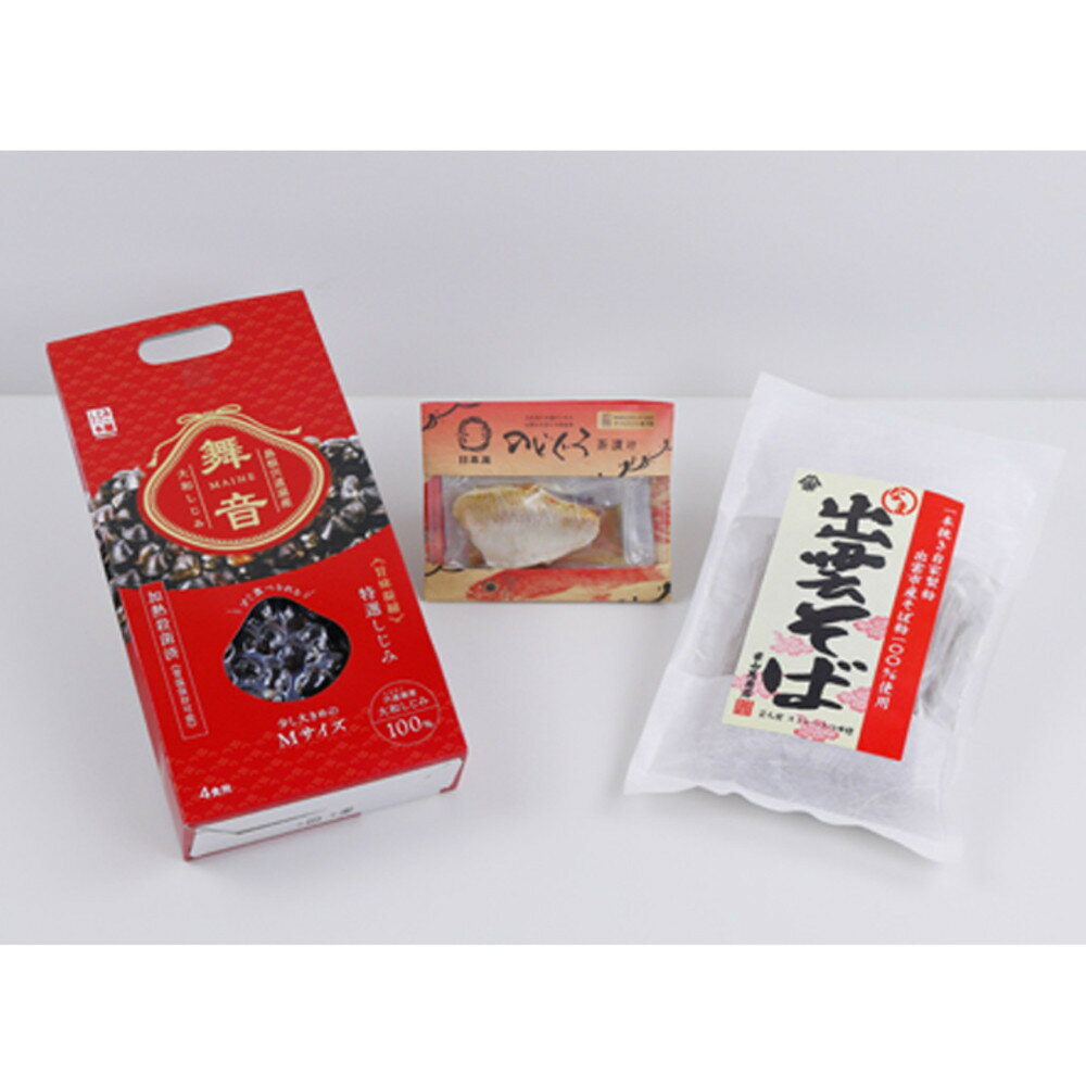 【ふるさと納税】出雲の味わい三昧 | 出雲そば 生そば 半生麺 蕎麦 ソバ 味わい 三昧 セット グルメ 井ゲタ醤油 ふるさと納税 出雲市