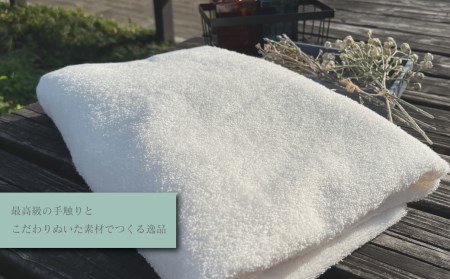 【 今治タオル 】天然加工が生み出す逸品 オーガニックスーピマコットンタオル TAKUMI　バスタオル 1枚（オフホワイト）