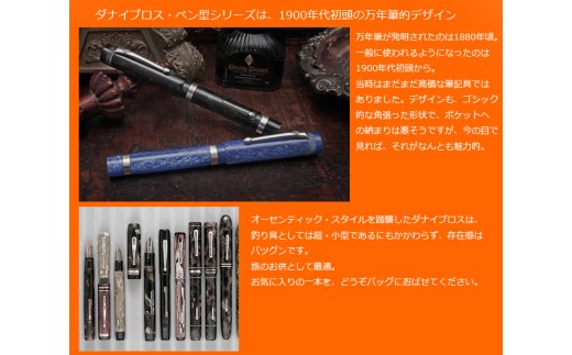ダナイブロス・ベイトキャスティングリールset（シルバー＋シルバー）《30日以内に出荷予定(土日祝除く)》