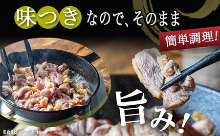 【お歳暮】【たしろ屋】赤鶏たたき&もも焼き 1kgセット≪11月17日～12月21日お届け≫_MJ-9907-WG_(都城市) 国産 赤鶏 鶏刺し たたき もも焼き タレ漬け 真空パック 味付き