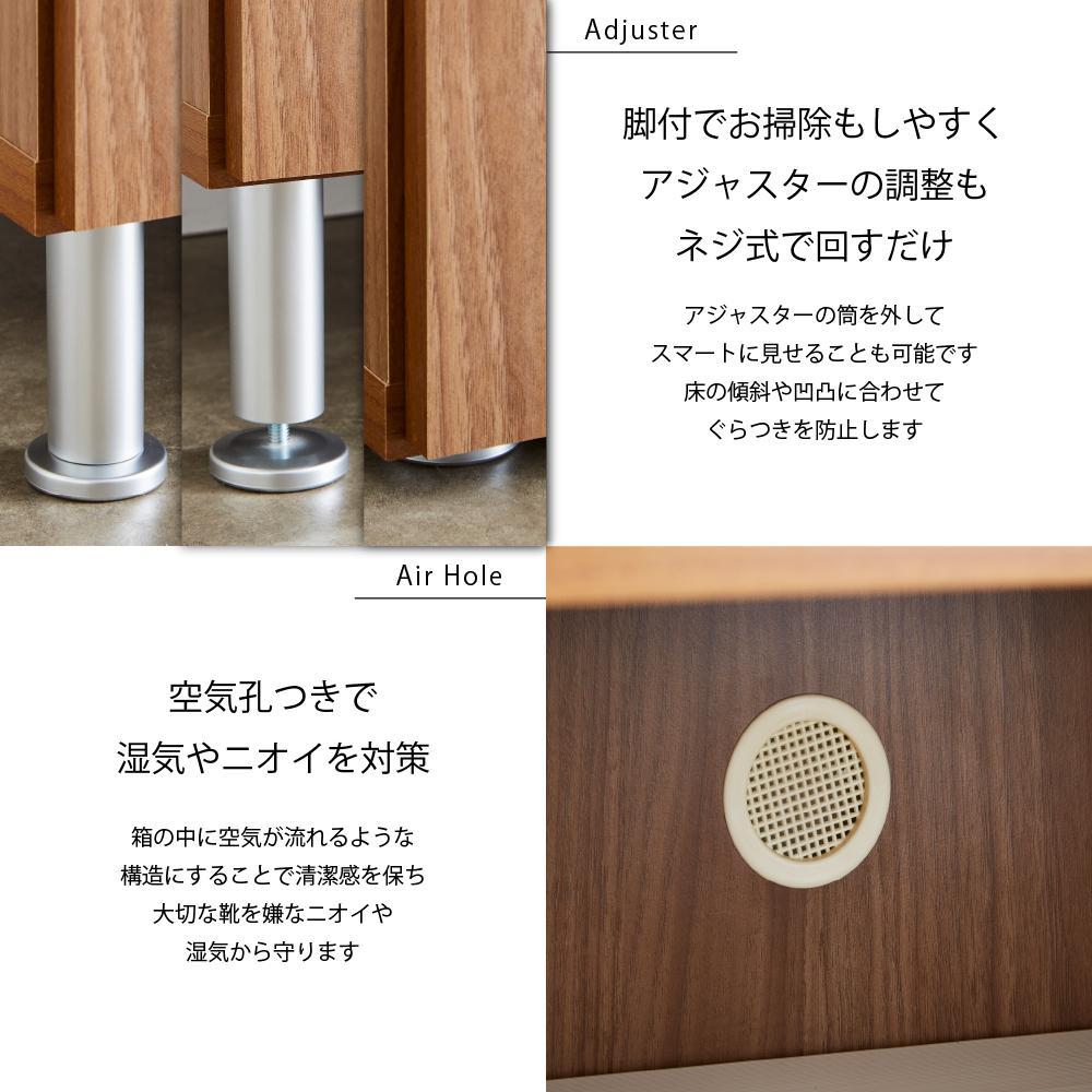 シューズボックス  【リアル75HI板 左姿見】 ホワイト つや有