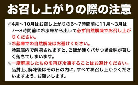 棒鯖寿司とあせ葉寿司 鯛4個・鮭3個セット 寿司