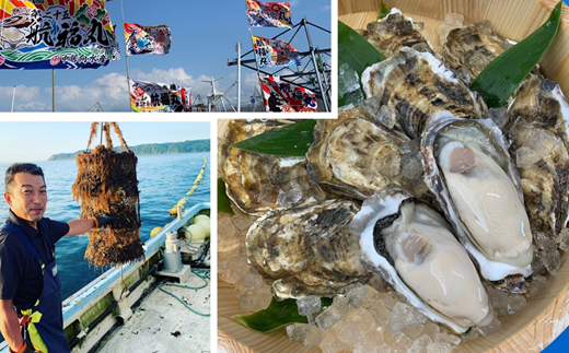 ＼先行予約／北海道 仙鳳趾名産 牡蠣 100g〜149g×25コ＋かきナイフ付き かき漁師直送 K1-1＜出荷時期：2024年10月1日ごろ〜順次出荷予定＞ ＜センポウシ : 釧路町の東 厚岸湾の西 