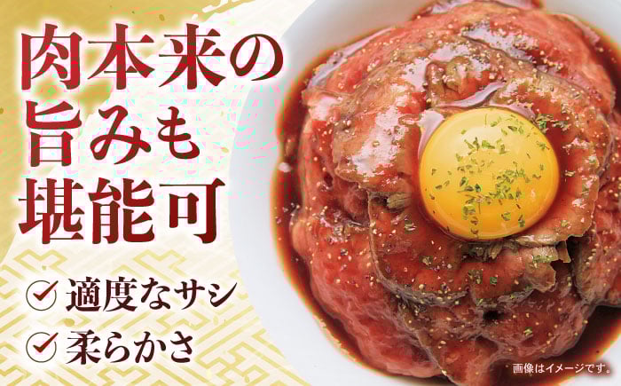 長崎和牛 牛肉 ぎゅうにく 国産 肉 にく 牛 赤身 モモ もも ローストビーフ ろーすとびーふ