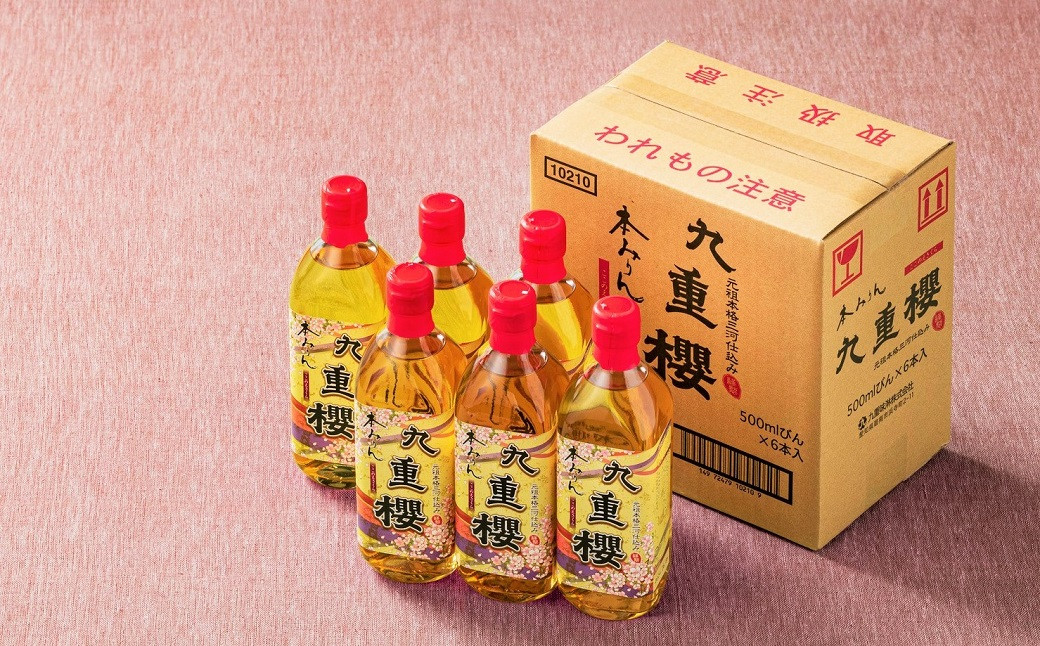 
【6本入り】本みりん九重櫻 3L(500ml×6本) 三河みりん発祥の醸造元 九重味淋 みりん 碧南 調味料 H002-074
